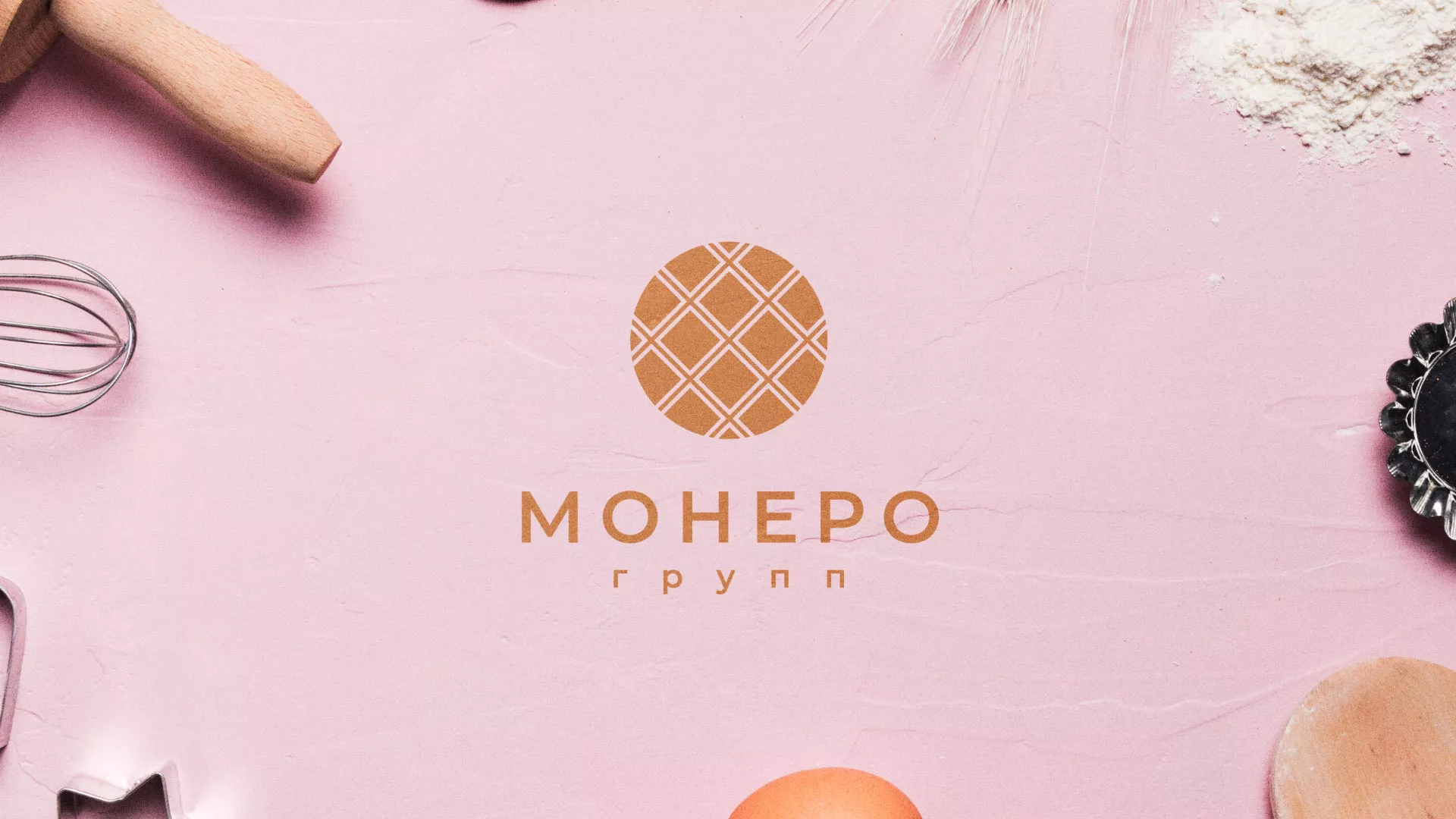 Разработка логотипа компании «Монеро групп» в Карачаевске